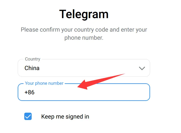 tg注册登录页面