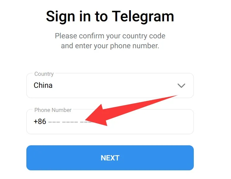 纸飞机注册页面